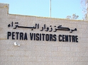 Petra (2)